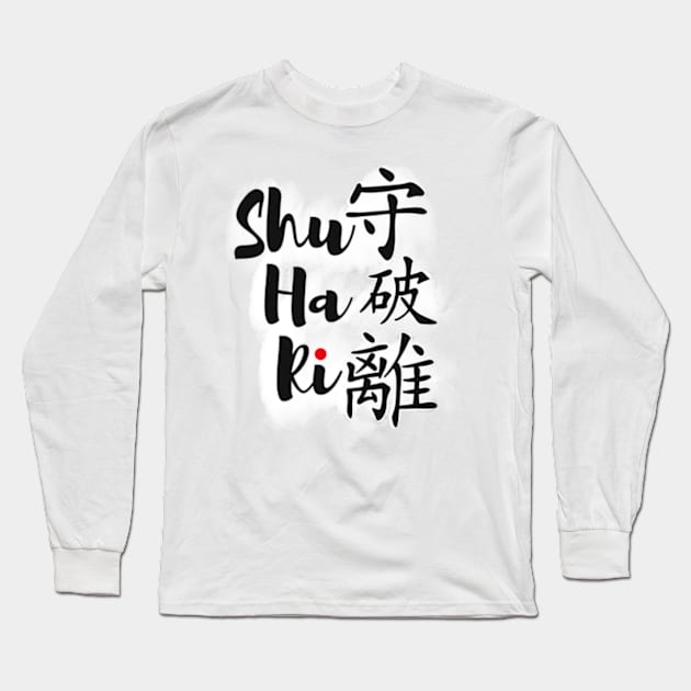 ShuHaRi version 1 Long Sleeve T-Shirt by eSeaty